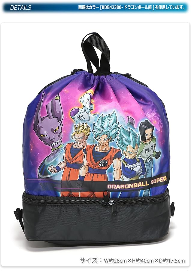 Amazon.co.jp: [スヌーピー] ナップサック 2層ナップサック